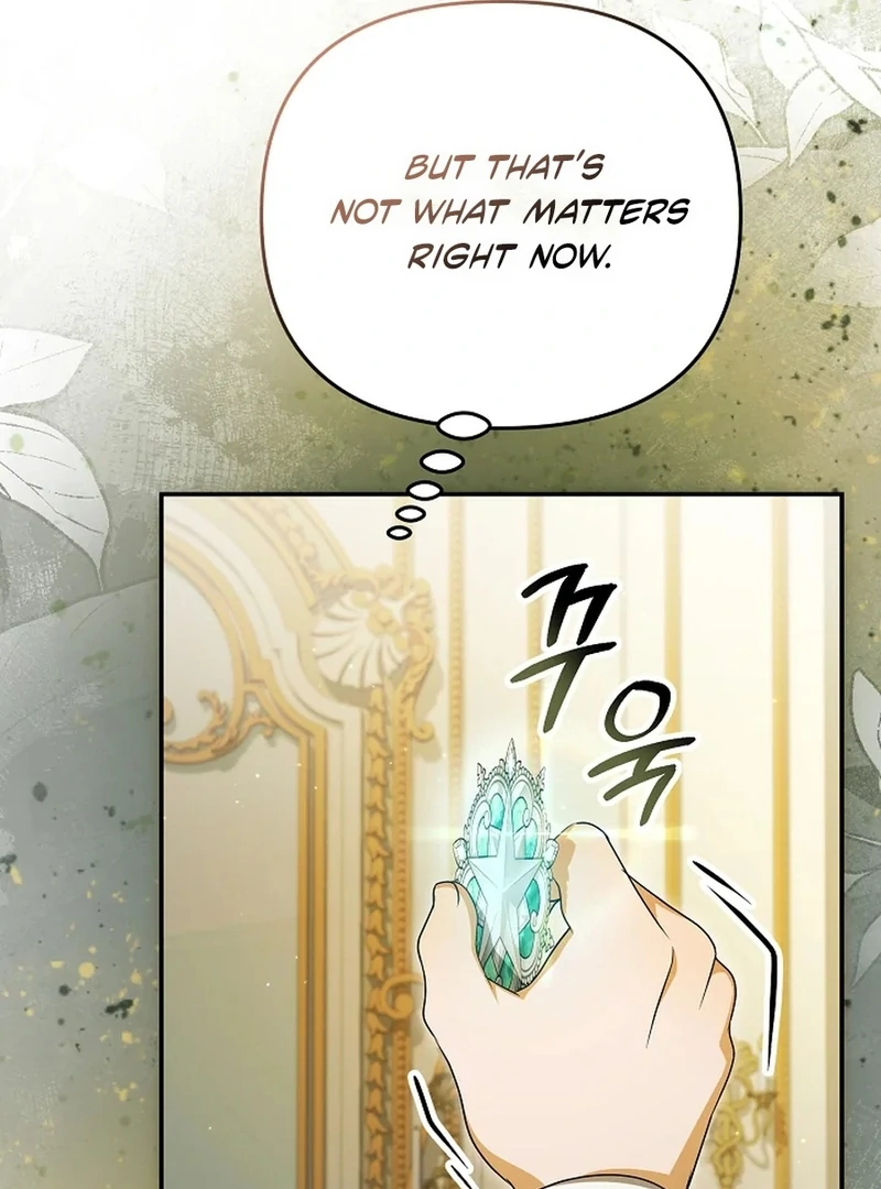 The Ugly Wife of the Shady Duke Chapter 54 - page 29
