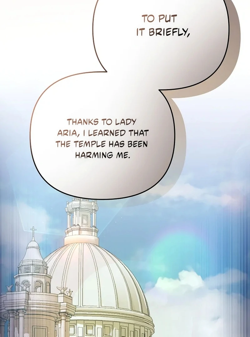 The Ugly Wife of the Shady Duke Chapter 54 - page 43