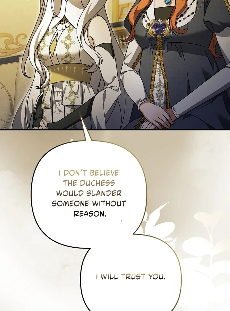 The Ugly Wife of the Shady Duke Chapter 54 - page 47