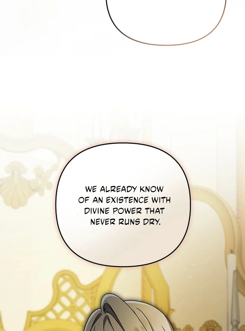 The Ugly Wife of the Shady Duke Chapter 54 - page 61