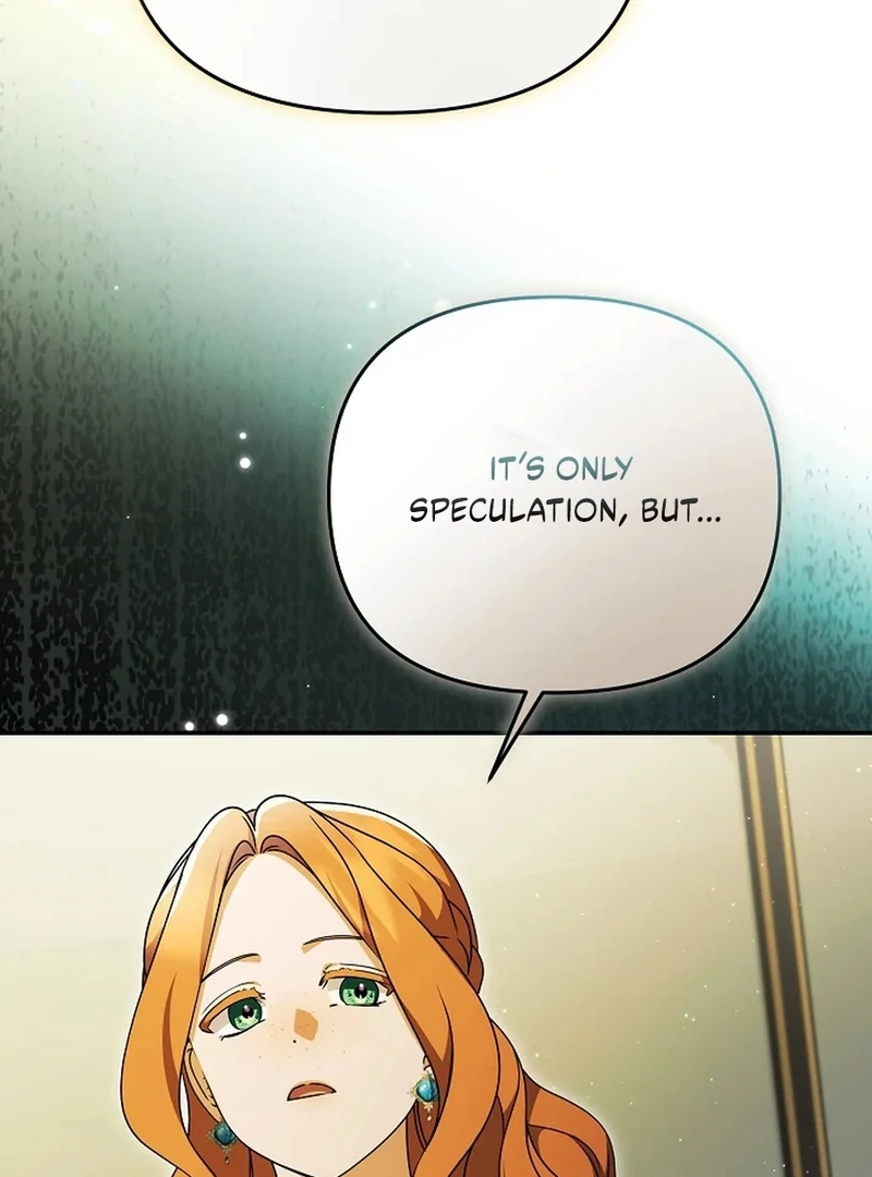 The Ugly Wife of the Shady Duke Chapter 54 - page 68