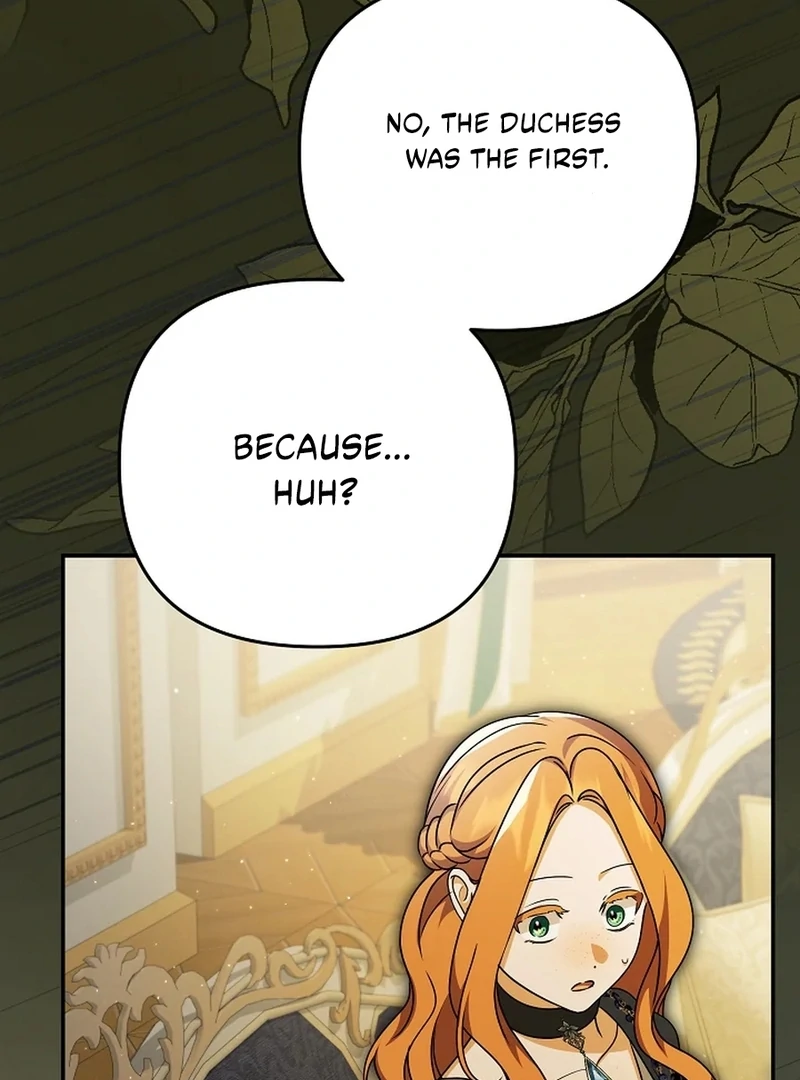 The Ugly Wife of the Shady Duke Chapter 54 - page 72