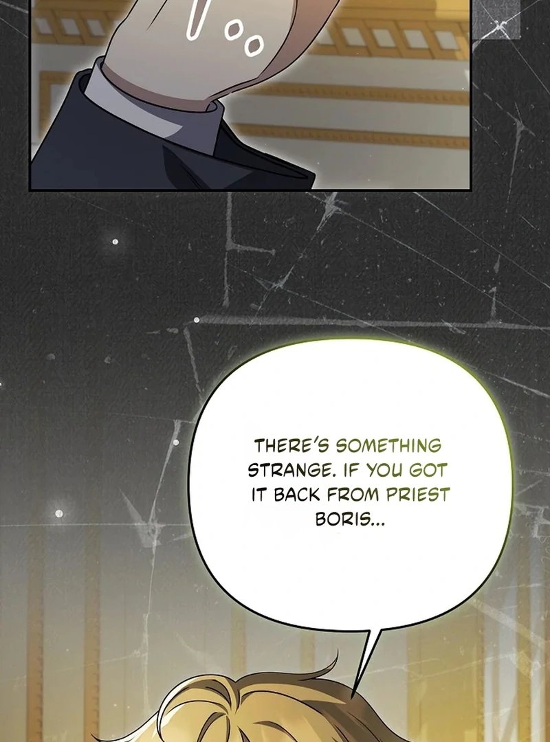 The Ugly Wife of the Shady Duke Chapter 54 - page 84