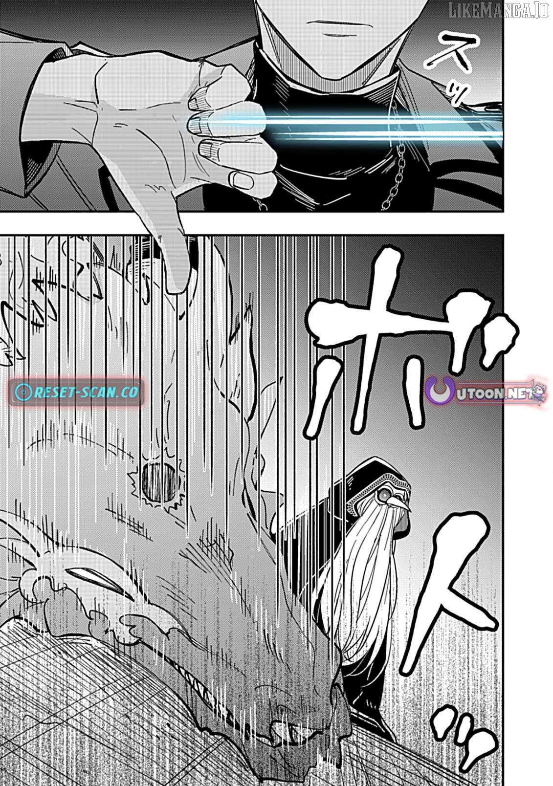 Shinmai Necromancer, Maou wo Sosei suru Chapter 8.2 - page 5