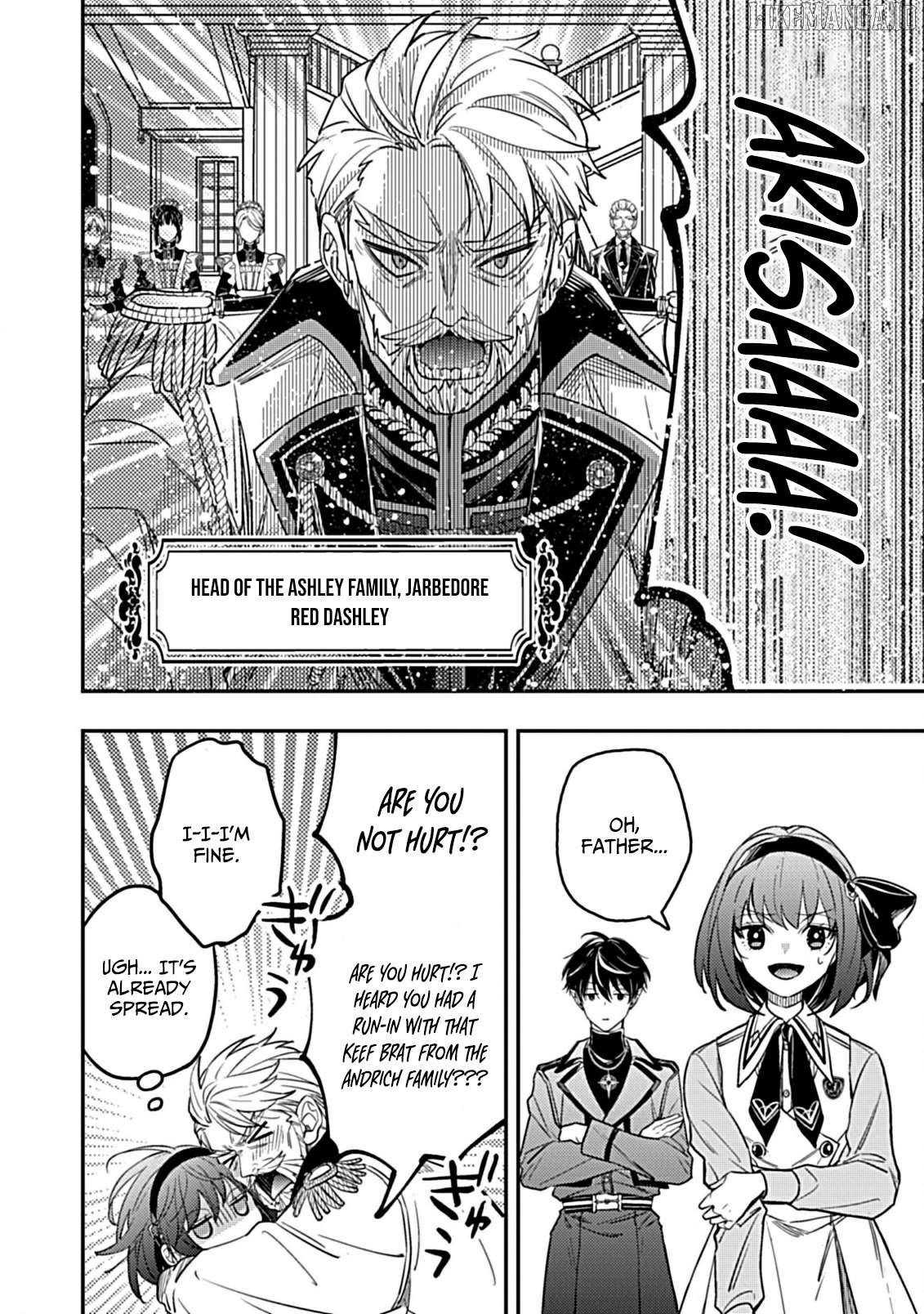 Shinmai Necromancer, Maou wo Sosei suru Chapter 4.2 - page 3
