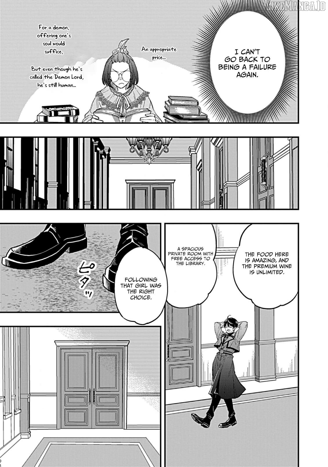 Shinmai Necromancer, Maou wo Sosei suru Chapter 4.2 - page 8