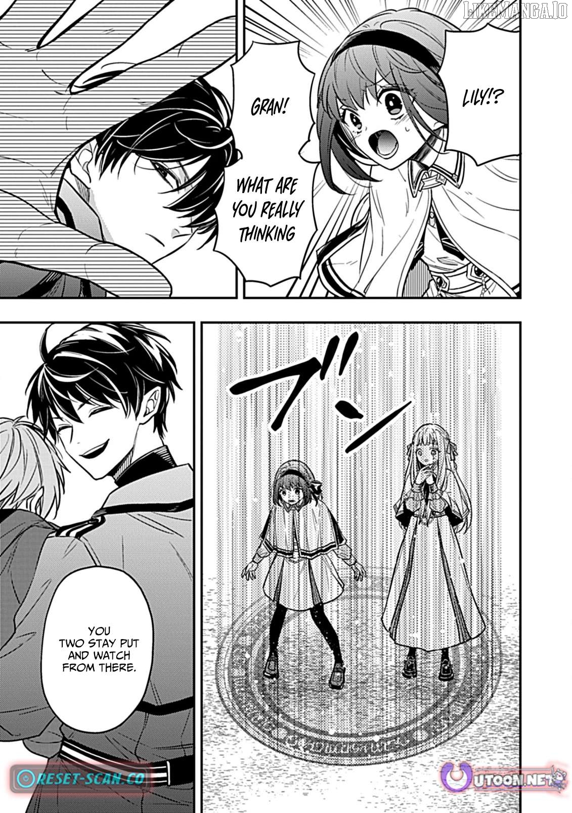 Shinmai Necromancer, Maou wo Sosei suru Chapter 6.2 - page 3