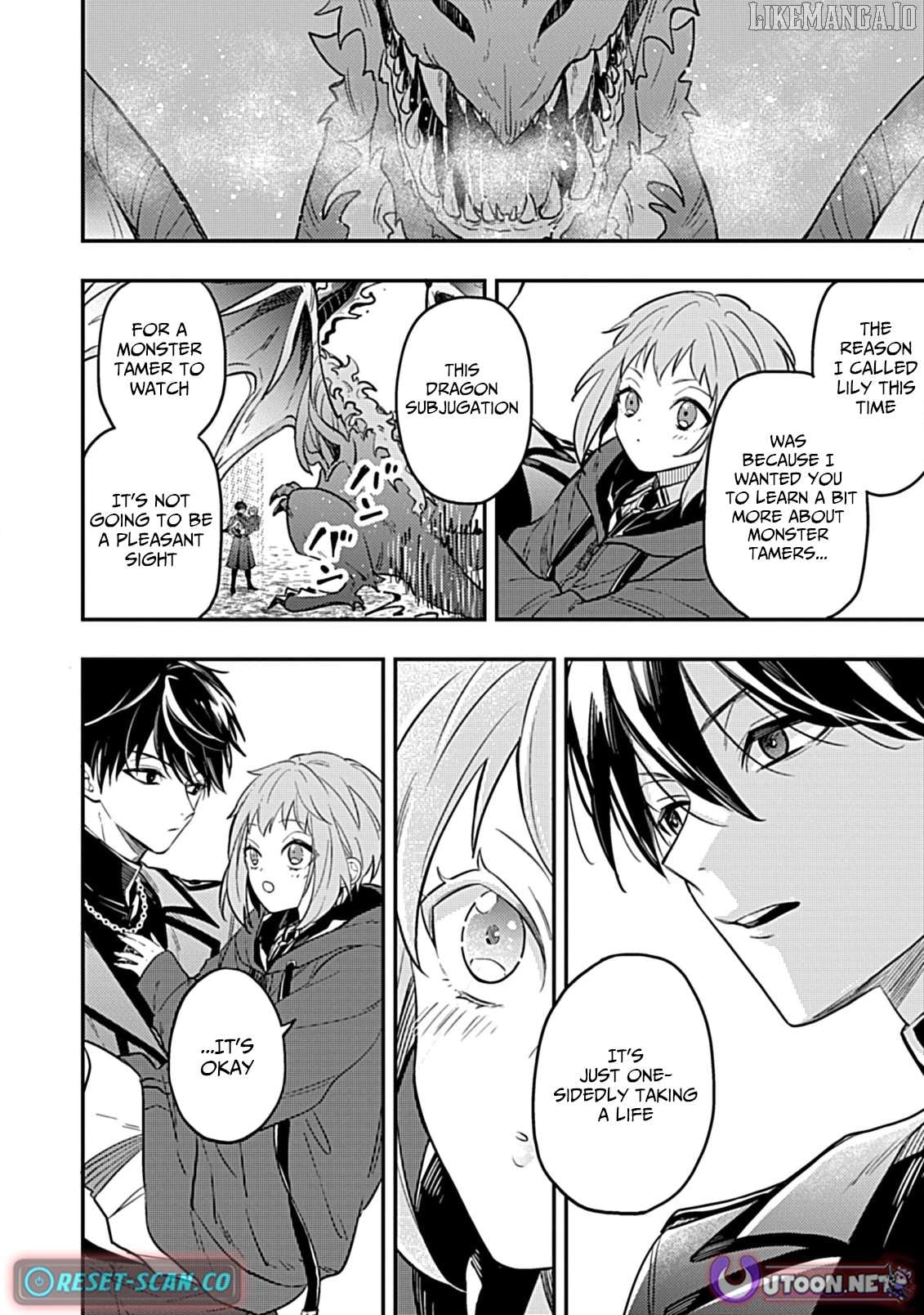 Shinmai Necromancer, Maou wo Sosei suru Chapter 7.1 - page 7