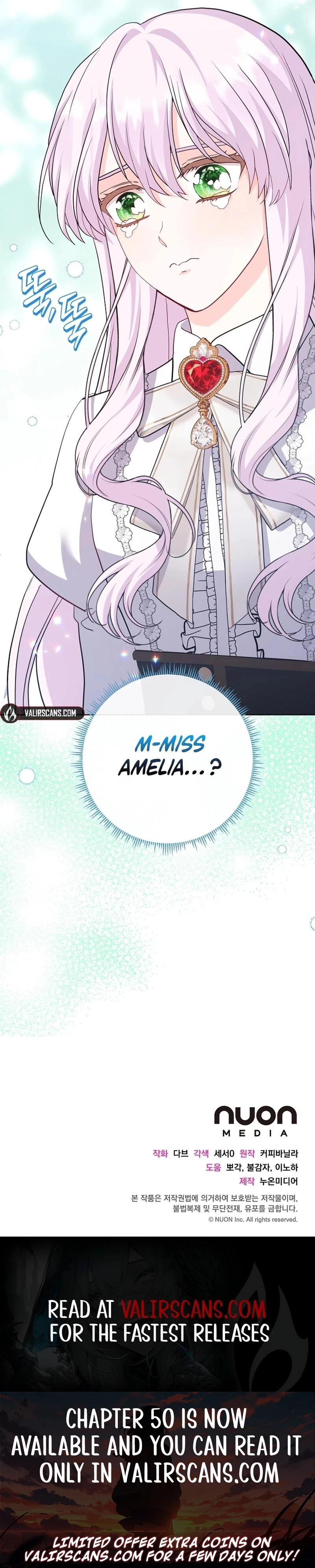 How to Reject the King's Scout Chapter 41 - page 13