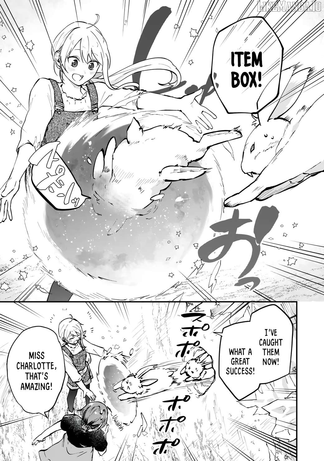 [Pakupaku desu wa] Tsuihousareta Ojou-sama no "Monster wo Taberu Hodo Tsuyoku Naru" Skill wa, 1-shoku de 1 Level Up suru Zendaimimon no Saikyou Skill deshita. 3-nichi de Jinrui Saikyou ni narimashita wa~! Chapter 9 - page 23