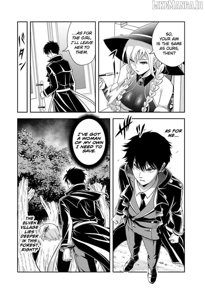 Sono Akuyaku Kizoku, Mama Heroine ga Suki Sugiru ~Shinshi na Doryoku de Saikyou to Nari Fuguu na Oshi Chara Tasukemakuru~ Chapter 20.1 - page 10