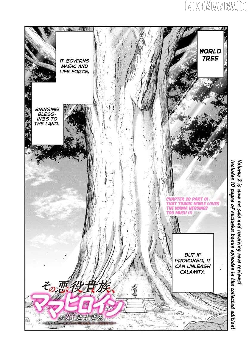 Sono Akuyaku Kizoku, Mama Heroine ga Suki Sugiru ~Shinshi na Doryoku de Saikyou to Nari Fuguu na Oshi Chara Tasukemakuru~ Chapter 20.1 - page 1