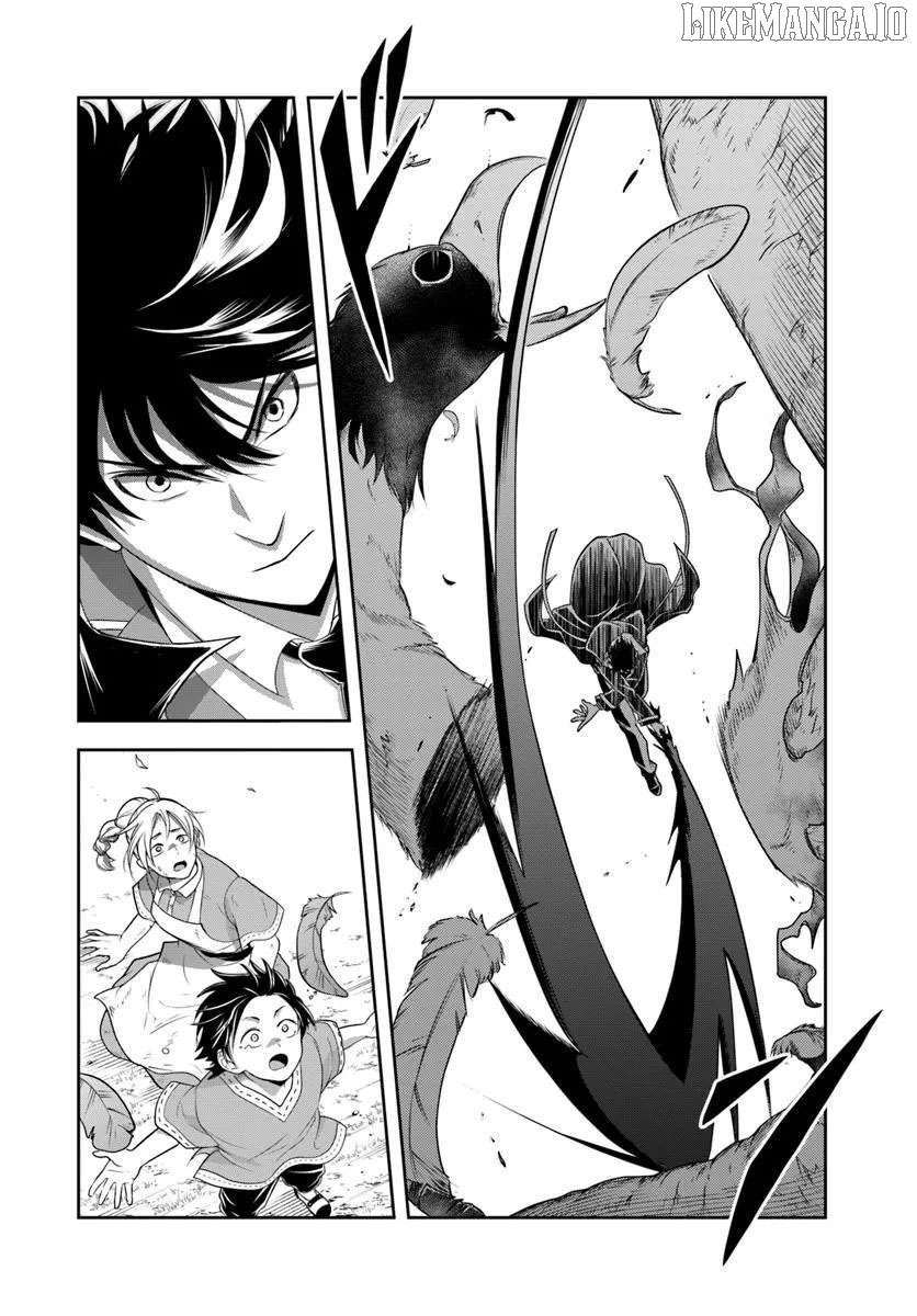 Sono Akuyaku Kizoku, Mama Heroine ga Suki Sugiru ~Shinshi na Doryoku de Saikyou to Nari Fuguu na Oshi Chara Tasukemakuru~ Chapter 20.1 - page 4