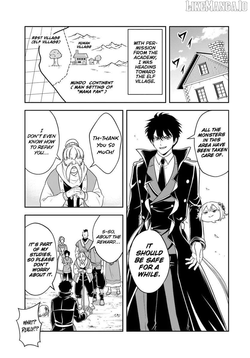 Sono Akuyaku Kizoku, Mama Heroine ga Suki Sugiru ~Shinshi na Doryoku de Saikyou to Nari Fuguu na Oshi Chara Tasukemakuru~ Chapter 20.1 - page 5