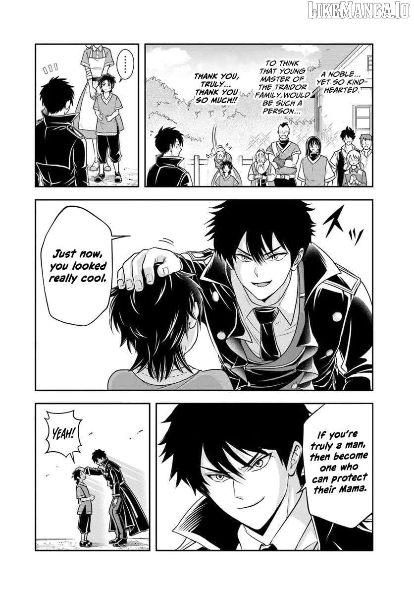 Sono Akuyaku Kizoku, Mama Heroine ga Suki Sugiru ~Shinshi na Doryoku de Saikyou to Nari Fuguu na Oshi Chara Tasukemakuru~ Chapter 20.1 - page 6