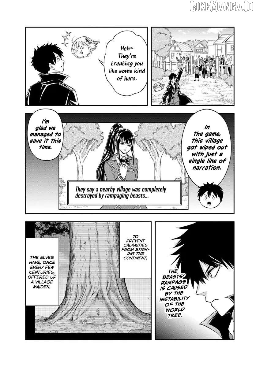 Sono Akuyaku Kizoku, Mama Heroine ga Suki Sugiru ~Shinshi na Doryoku de Saikyou to Nari Fuguu na Oshi Chara Tasukemakuru~ Chapter 20.1 - page 7