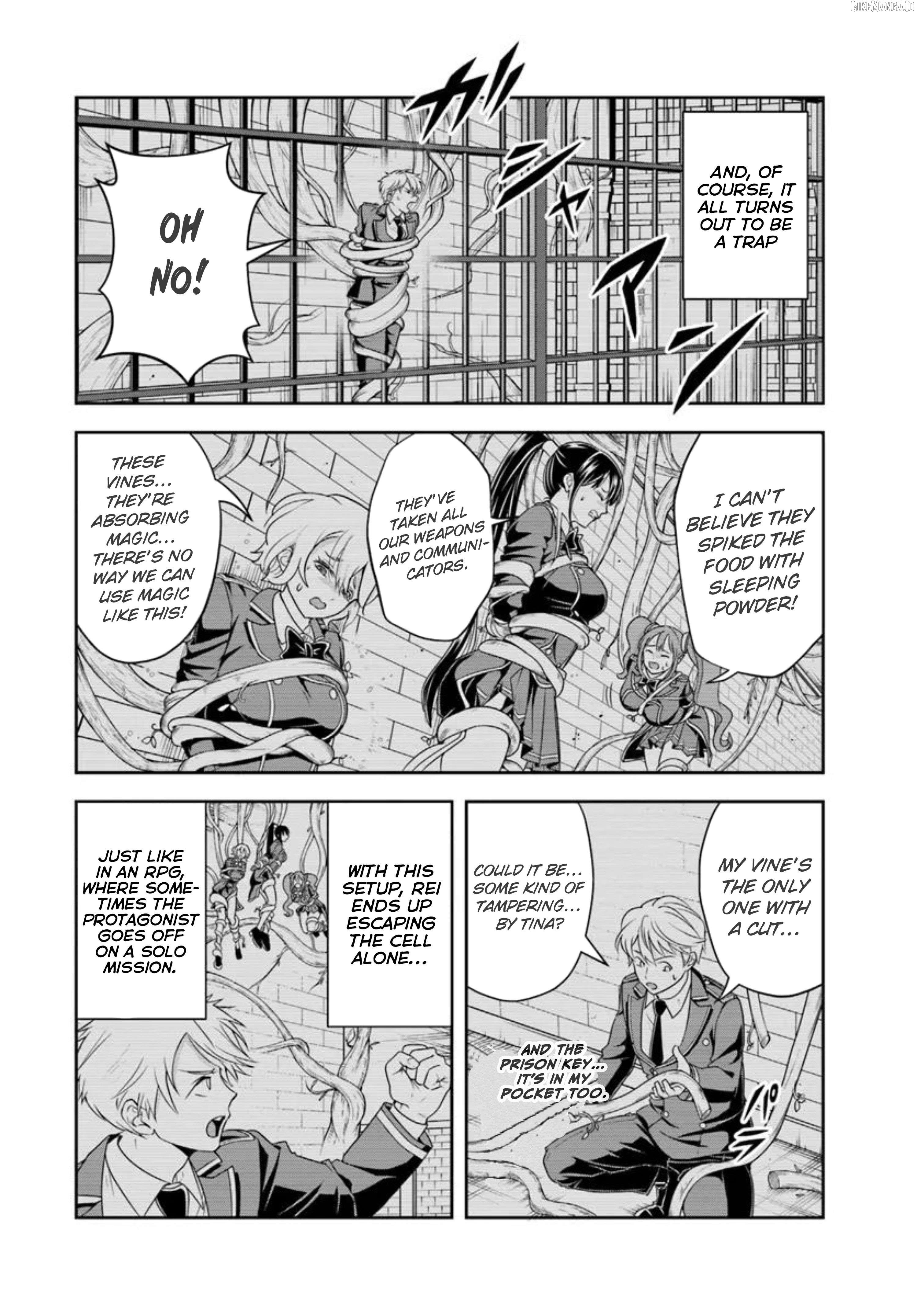 Sono Akuyaku Kizoku, Mama Heroine ga Suki Sugiru ~Shinshi na Doryoku de Saikyou to Nari Fuguu na Oshi Chara Tasukemakuru~ Chapter 20.2 - page 5