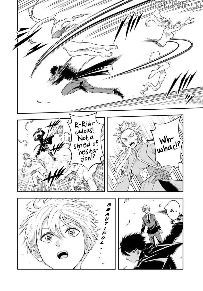 Sono Akuyaku Kizoku, Mama Heroine ga Suki Sugiru ~Shinshi na Doryoku de Saikyou to Nari Fuguu na Oshi Chara Tasukemakuru~ Chapter 21.1 - page 10
