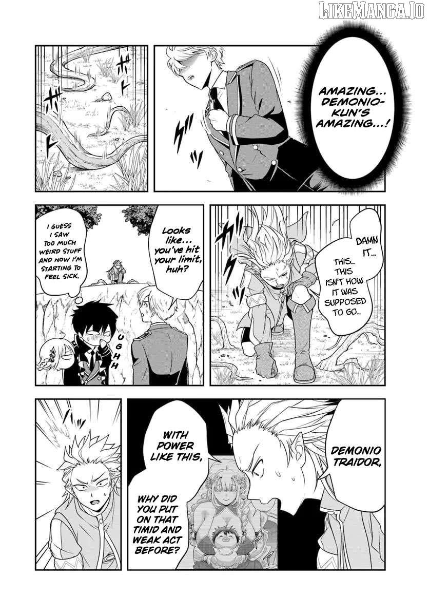 Sono Akuyaku Kizoku, Mama Heroine ga Suki Sugiru ~Shinshi na Doryoku de Saikyou to Nari Fuguu na Oshi Chara Tasukemakuru~ Chapter 21.1 - page 12