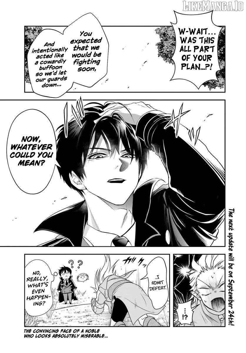 Sono Akuyaku Kizoku, Mama Heroine ga Suki Sugiru ~Shinshi na Doryoku de Saikyou to Nari Fuguu na Oshi Chara Tasukemakuru~ Chapter 21.1 - page 13