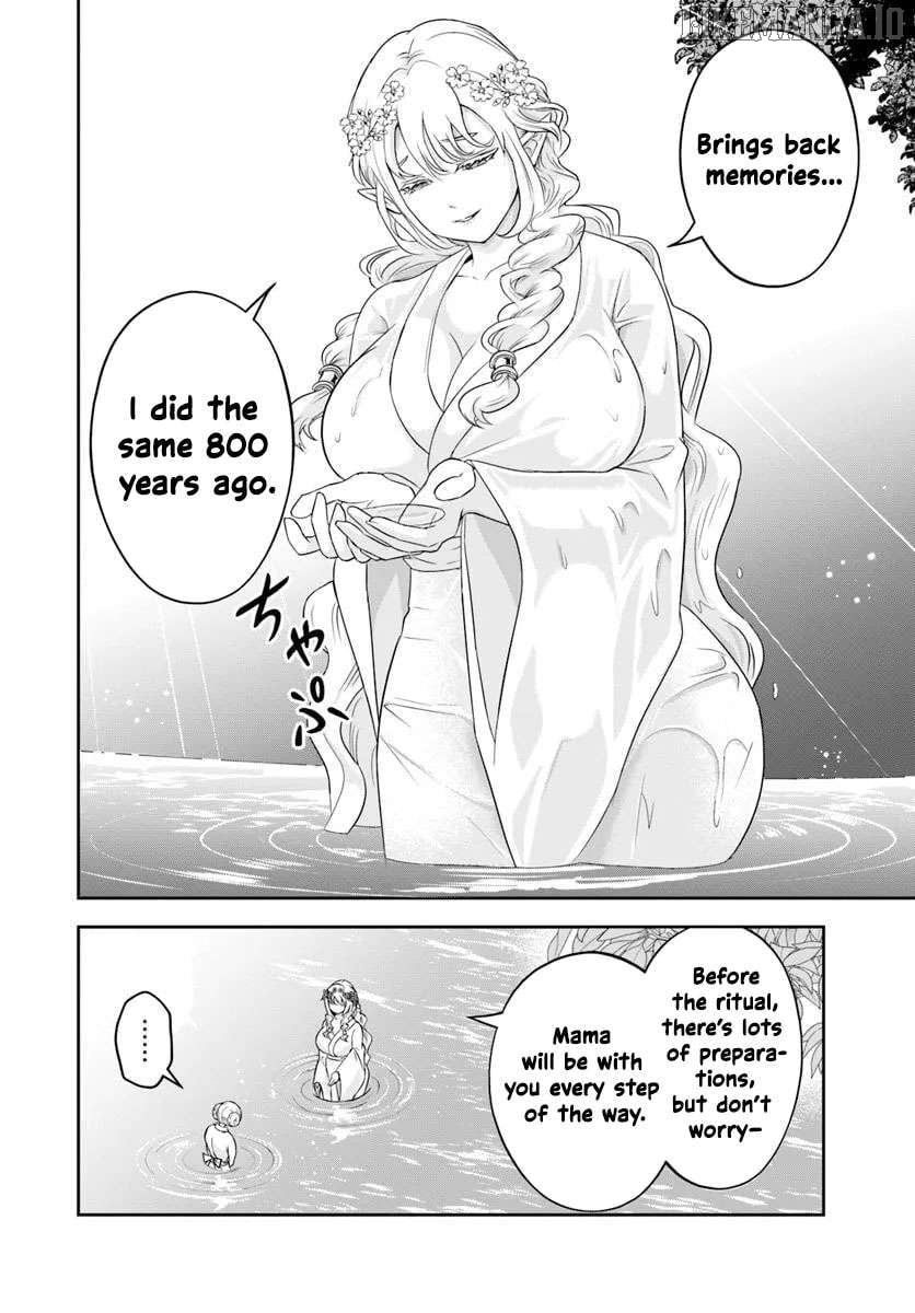 Sono Akuyaku Kizoku, Mama Heroine ga Suki Sugiru ~Shinshi na Doryoku de Saikyou to Nari Fuguu na Oshi Chara Tasukemakuru~ Chapter 21.1 - page 2