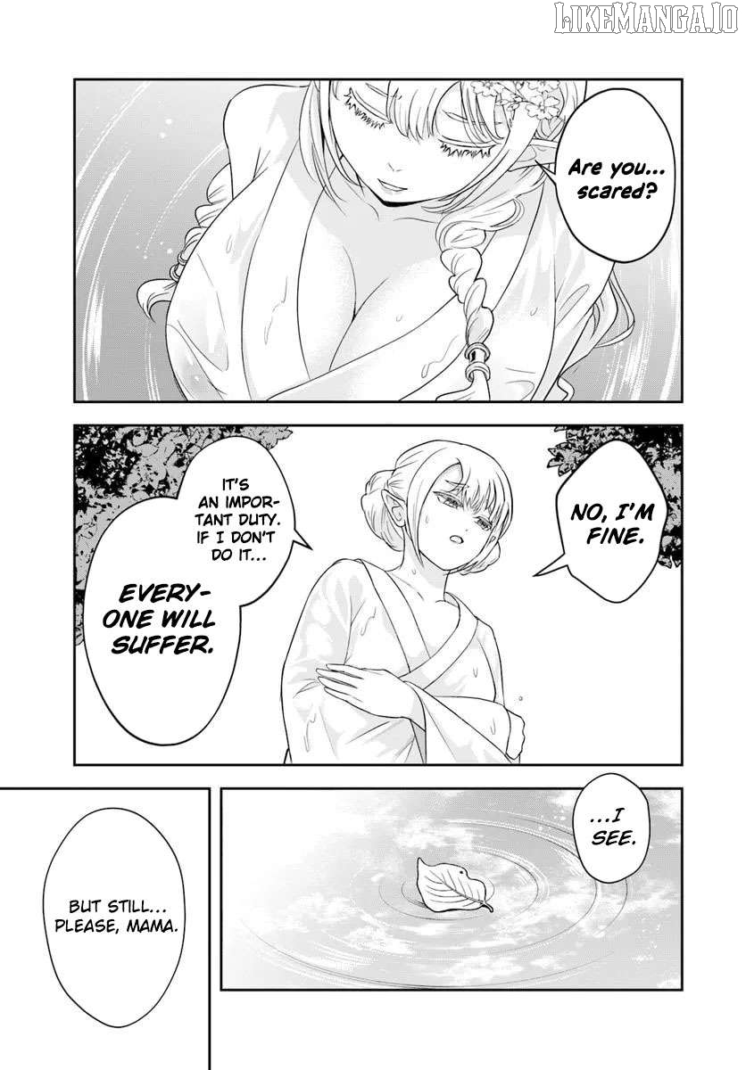 Sono Akuyaku Kizoku, Mama Heroine ga Suki Sugiru ~Shinshi na Doryoku de Saikyou to Nari Fuguu na Oshi Chara Tasukemakuru~ Chapter 21.1 - page 3