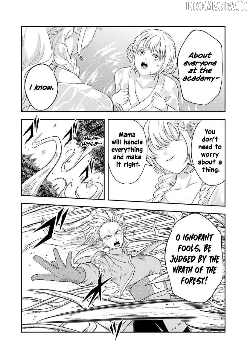 Sono Akuyaku Kizoku, Mama Heroine ga Suki Sugiru ~Shinshi na Doryoku de Saikyou to Nari Fuguu na Oshi Chara Tasukemakuru~ Chapter 21.1 - page 4