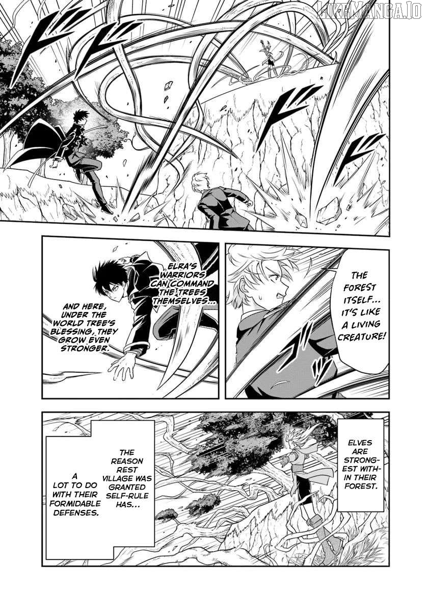 Sono Akuyaku Kizoku, Mama Heroine ga Suki Sugiru ~Shinshi na Doryoku de Saikyou to Nari Fuguu na Oshi Chara Tasukemakuru~ Chapter 21.1 - page 5