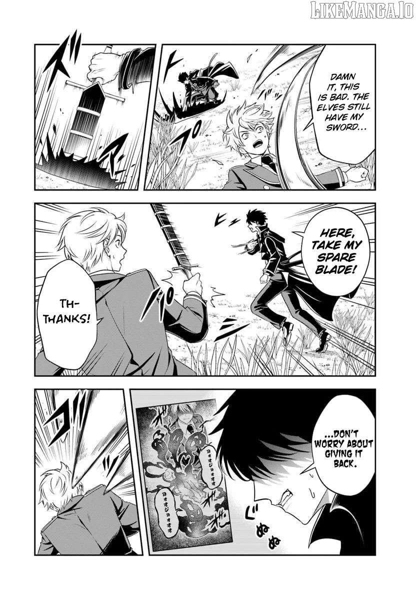 Sono Akuyaku Kizoku, Mama Heroine ga Suki Sugiru ~Shinshi na Doryoku de Saikyou to Nari Fuguu na Oshi Chara Tasukemakuru~ Chapter 21.1 - page 6