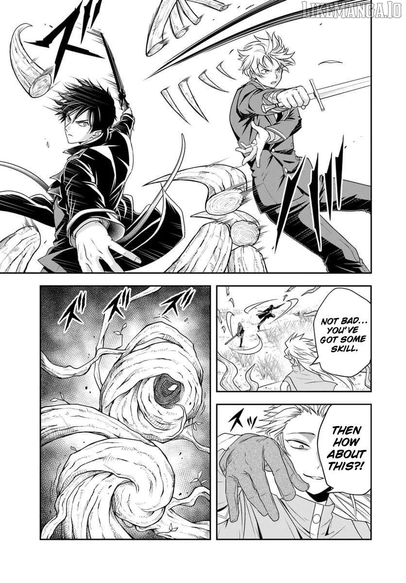 Sono Akuyaku Kizoku, Mama Heroine ga Suki Sugiru ~Shinshi na Doryoku de Saikyou to Nari Fuguu na Oshi Chara Tasukemakuru~ Chapter 21.1 - page 7