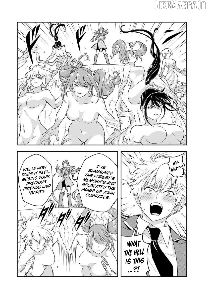 Sono Akuyaku Kizoku, Mama Heroine ga Suki Sugiru ~Shinshi na Doryoku de Saikyou to Nari Fuguu na Oshi Chara Tasukemakuru~ Chapter 21.1 - page 8