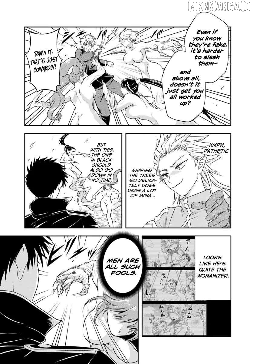 Sono Akuyaku Kizoku, Mama Heroine ga Suki Sugiru ~Shinshi na Doryoku de Saikyou to Nari Fuguu na Oshi Chara Tasukemakuru~ Chapter 21.1 - page 9