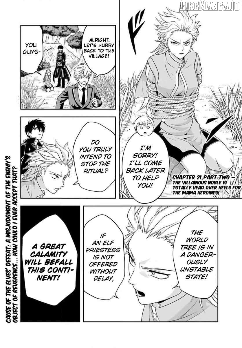 Sono Akuyaku Kizoku, Mama Heroine ga Suki Sugiru ~Shinshi na Doryoku de Saikyou to Nari Fuguu na Oshi Chara Tasukemakuru~ Chapter 21.2 - page 1