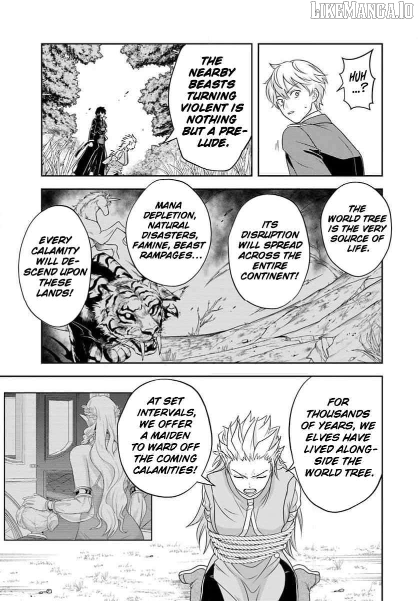 Sono Akuyaku Kizoku, Mama Heroine ga Suki Sugiru ~Shinshi na Doryoku de Saikyou to Nari Fuguu na Oshi Chara Tasukemakuru~ Chapter 21.2 - page 2