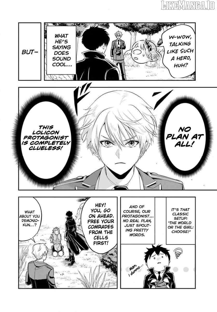Sono Akuyaku Kizoku, Mama Heroine ga Suki Sugiru ~Shinshi na Doryoku de Saikyou to Nari Fuguu na Oshi Chara Tasukemakuru~ Chapter 21.2 - page 5