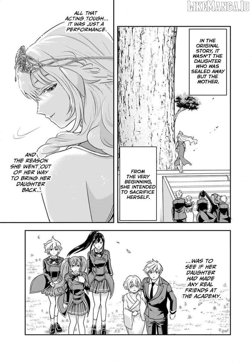 Sono Akuyaku Kizoku, Mama Heroine ga Suki Sugiru ~Shinshi na Doryoku de Saikyou to Nari Fuguu na Oshi Chara Tasukemakuru~ Chapter 21.2 - page 8