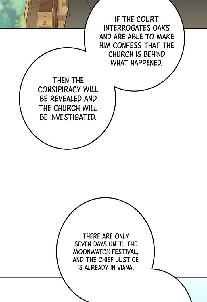 Liu Sui Kaishi Chengwei Nvwang Chapter 49 - page 11