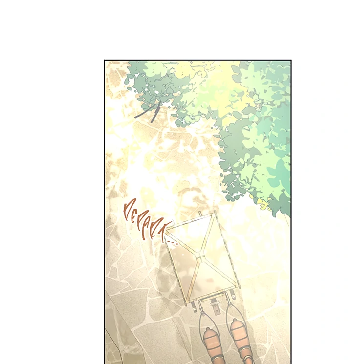 Liu Sui Kaishi Chengwei Nvwang Chapter 49 - page 17