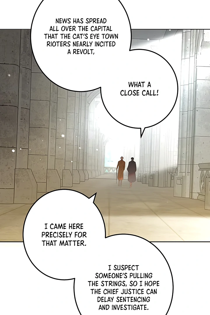 Liu Sui Kaishi Chengwei Nvwang Chapter 49 - page 28