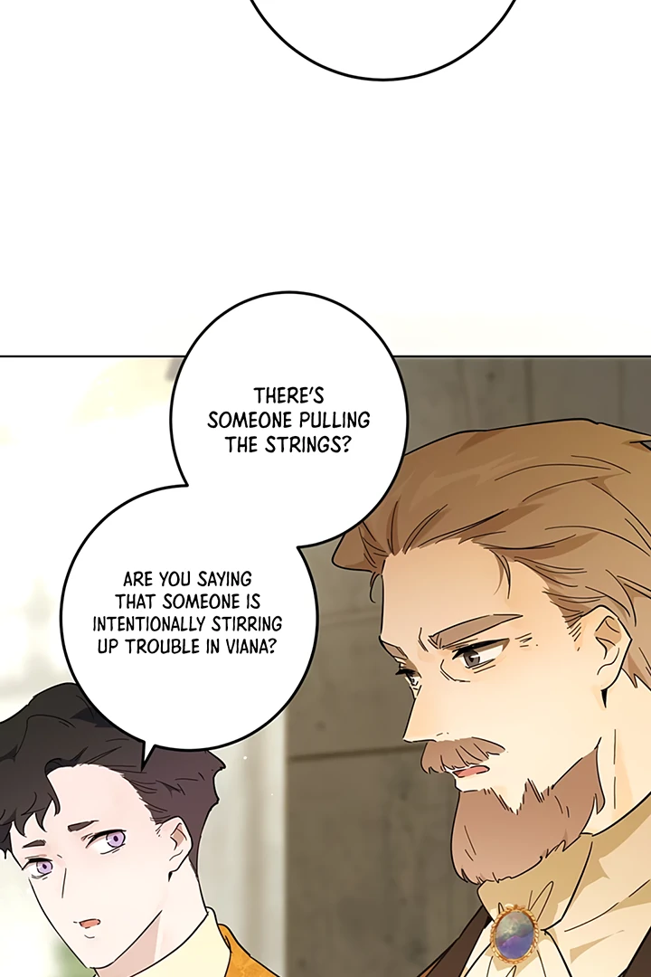 Liu Sui Kaishi Chengwei Nvwang Chapter 49 - page 29