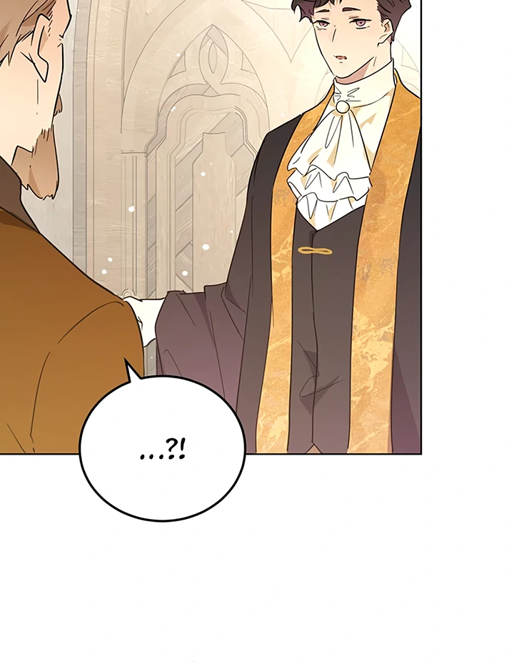 Liu Sui Kaishi Chengwei Nvwang Chapter 49 - page 48