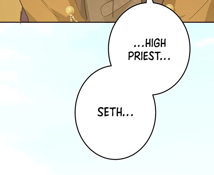 Liu Sui Kaishi Chengwei Nvwang Chapter 49 - page 55