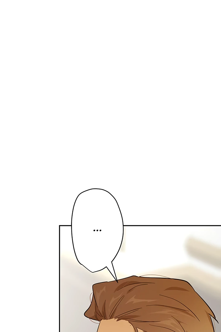 Liu Sui Kaishi Chengwei Nvwang Chapter 49 - page 60