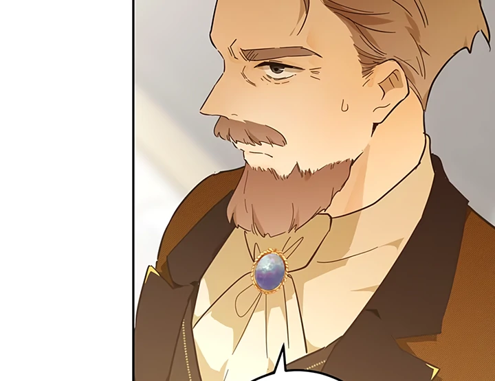 Liu Sui Kaishi Chengwei Nvwang Chapter 49 - page 61