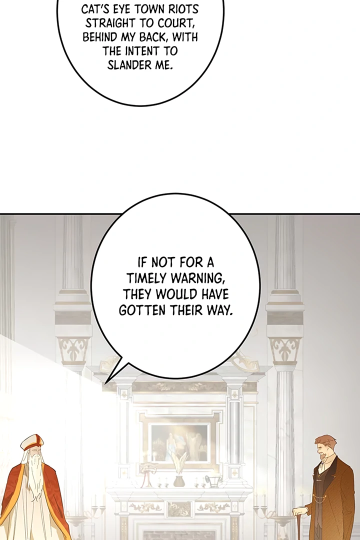 Liu Sui Kaishi Chengwei Nvwang Chapter 49 - page 64