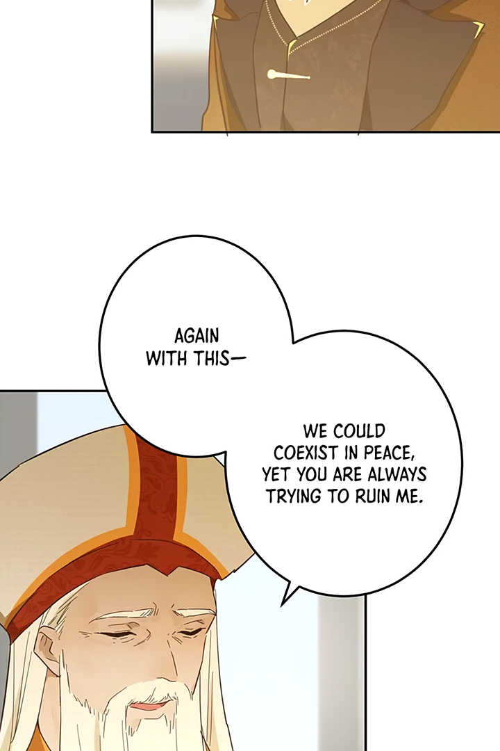 Liu Sui Kaishi Chengwei Nvwang Chapter 49 - page 66