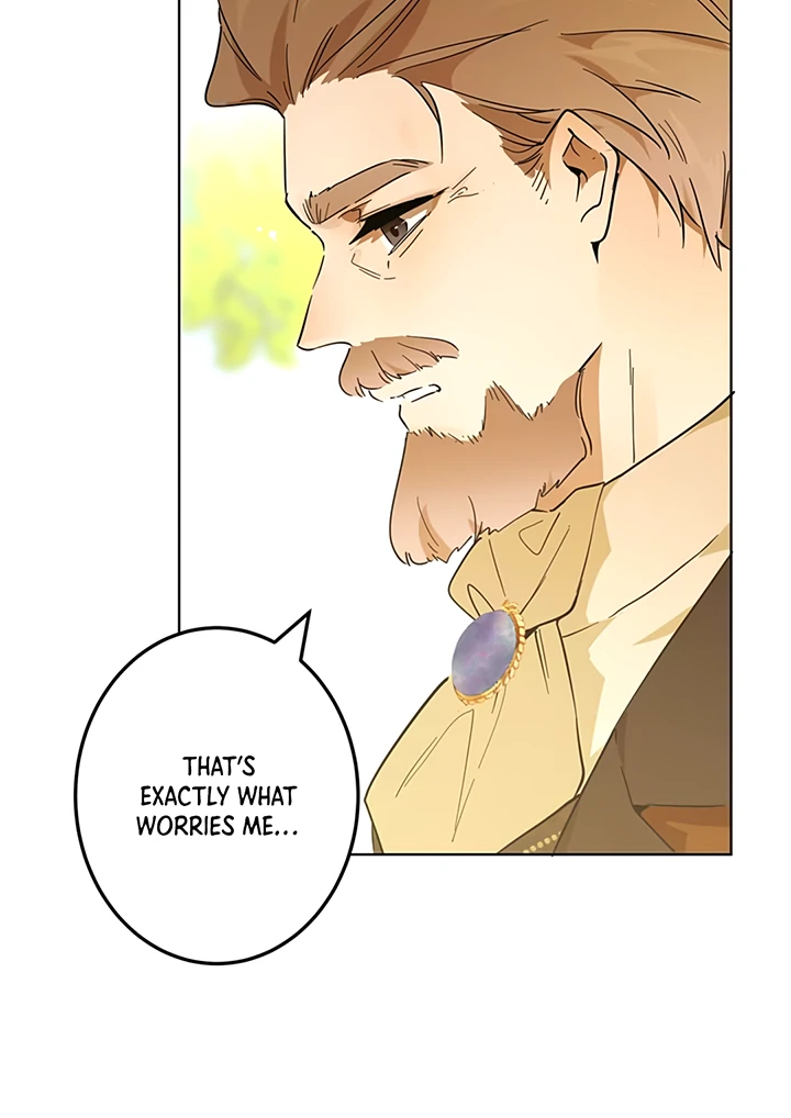 Liu Sui Kaishi Chengwei Nvwang Chapter 49 - page 6