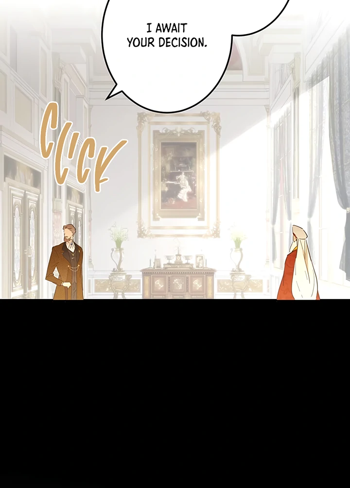 Liu Sui Kaishi Chengwei Nvwang Chapter 49 - page 74