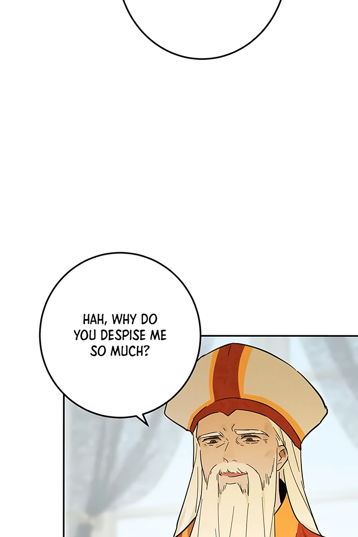 Liu Sui Kaishi Chengwei Nvwang Chapter 49 - page 82