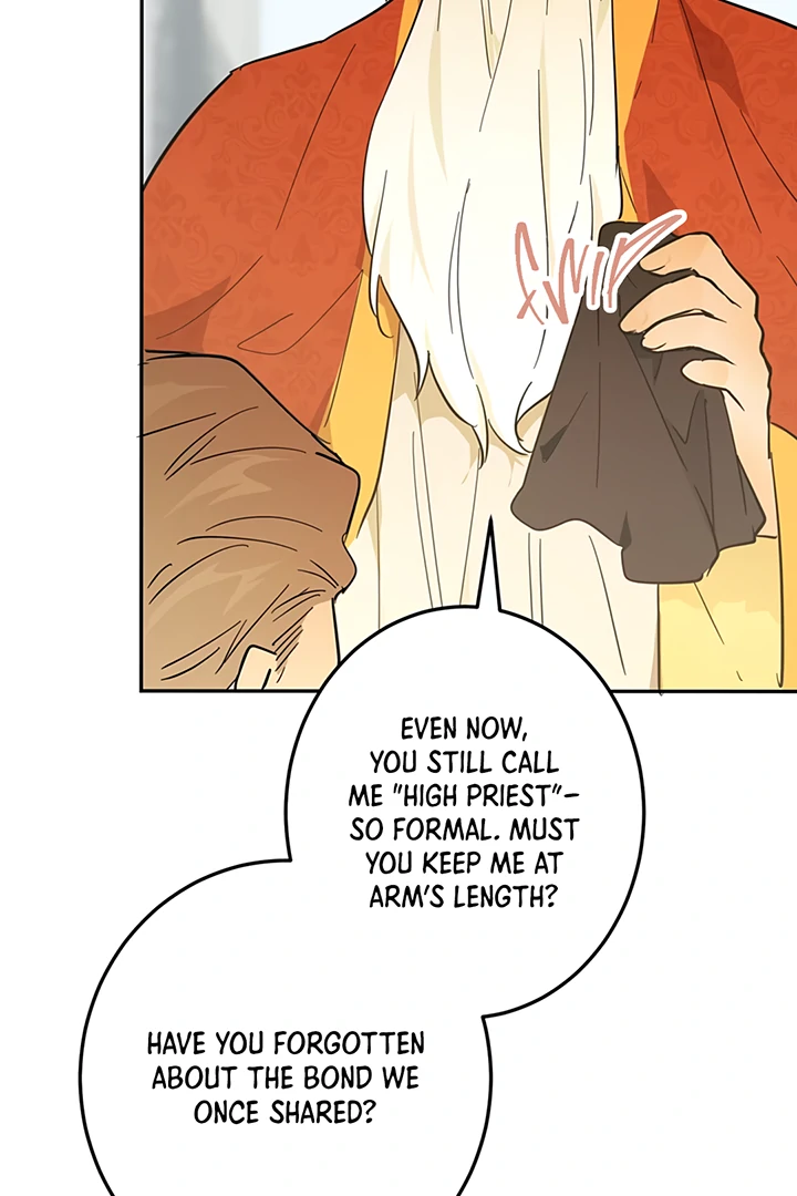 Liu Sui Kaishi Chengwei Nvwang Chapter 49 - page 83